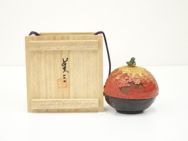 美三造　漆塗柚子香合（共箱）